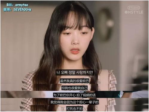 日韩性视频1,内容解析与影响探讨