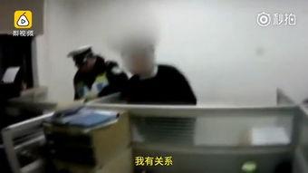 日韩真实关系视频