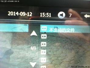 在线视频 日韩导航,带你畅游亚洲风情