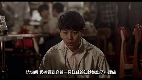 日韩驱魔真实视频,惊悚瞬间直击人心