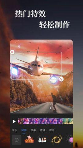 日韩视频特效制作