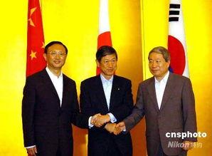 中日韩外长会谈 视频,中日韩外长会谈聚焦区域安全与合作