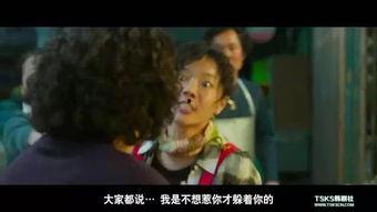 日韩喜剧片段视频,日韩喜剧片段集锦