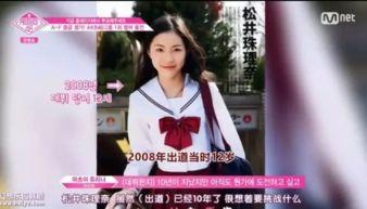 姐弟大战日韩视频,精彩对决引热议